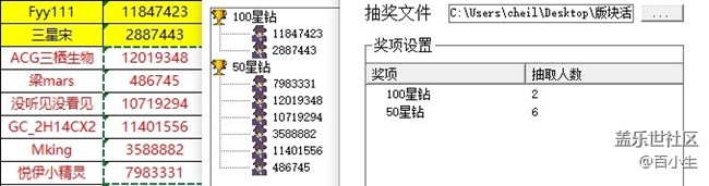 批注 2021-09-24 153444.jpg
