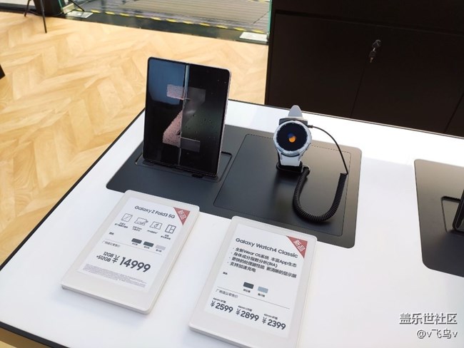 #三星快閃店打卡，開在三里屯的時尚快閃店