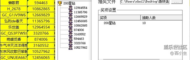 批注 2021-09-24 140051.jpg