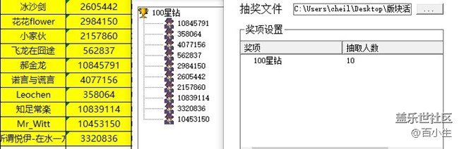 批注 2021-09-24 144322.jpg