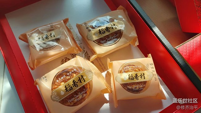 #中秋——天上月圓，人間團圓