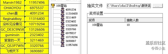 批注 2021-09-24 162257.jpg