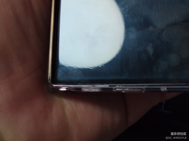 請問大家Note20Ultra的自帶的膜是菲林膜還是普通水凝膜？