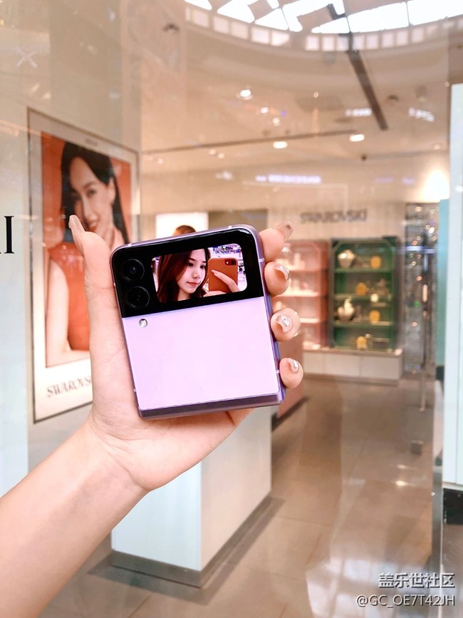 #三星快閃店打卡#三星折疊手機(jī)??紫色真的好水心