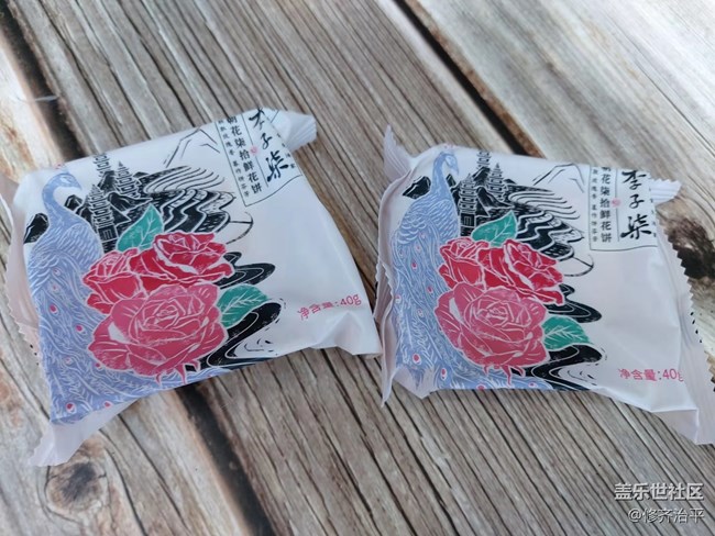 #中秋——天上月圓，人間團圓