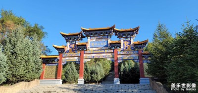 此山門