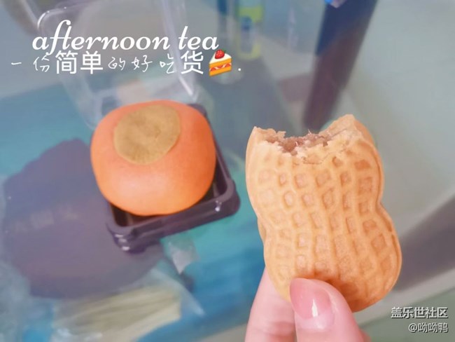 【工作＆學(xué)習(xí)】學(xué)習(xí)小展示