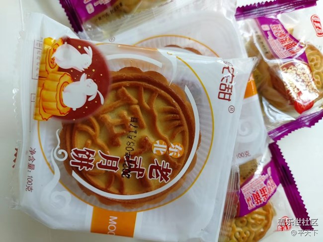 #中秋——秋高氣爽，月圓人圓，月亮圓，月餅甜