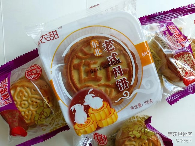 #中秋——秋高氣爽，月圓人圓，月亮圓，月餅甜