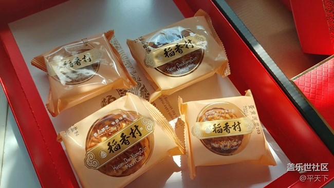 #中秋——秋高氣爽，月圓人圓，月亮圓，月餅甜