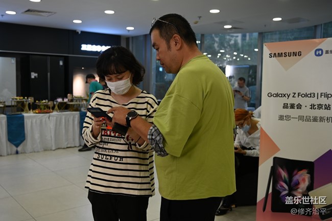 Galaxy Z Fold3| Flip3 5G品鑒會(huì)-北京站 回顧