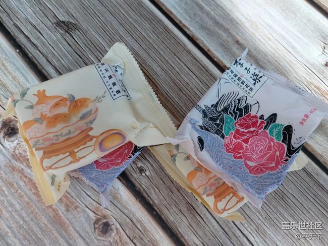 #中秋——秋高氣爽，月圓人圓，月亮圓，月餅甜