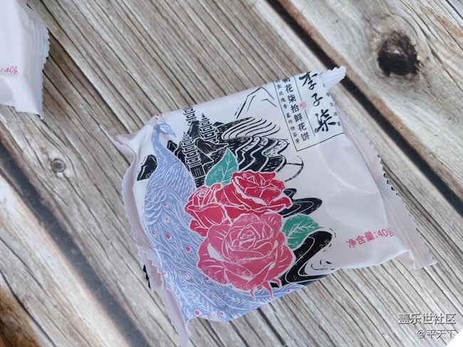 #中秋——秋高氣爽，月圓人圓，月亮圓，月餅甜