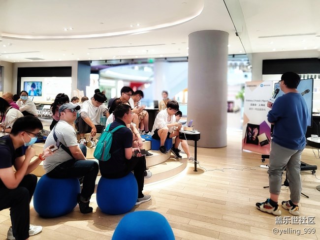 Galaxy Z Fold3| Flip3 5G品鑒會-上海站回顧