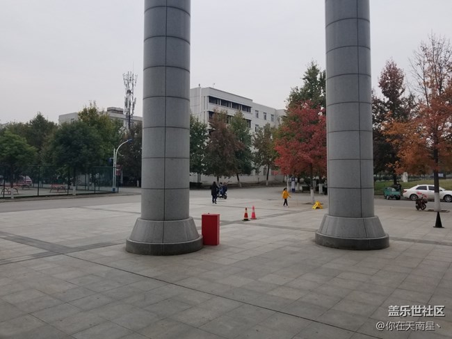 【學(xué)習(xí)＆工作】校園的風(fēng)景
