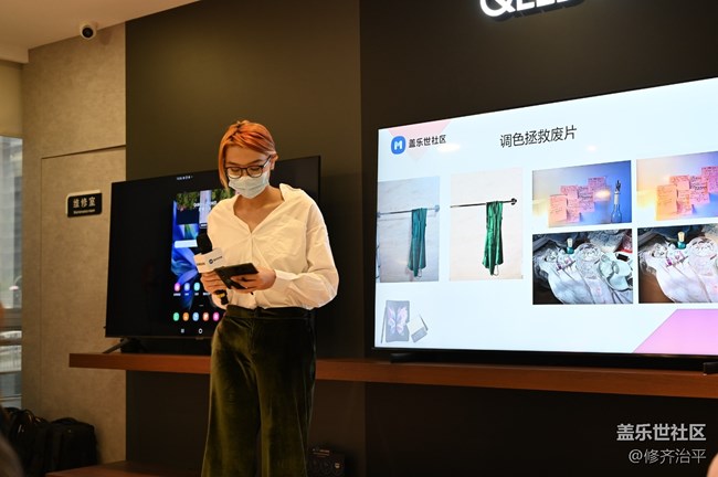 Galaxy Z Fold3| Flip3 5G品鑒會(huì)-北京站 回顧