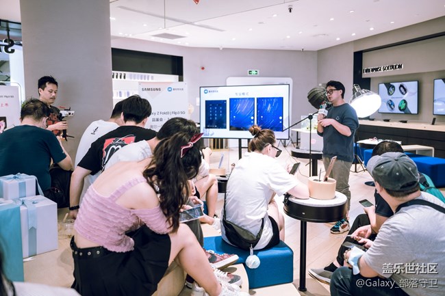 Galaxy Z Fold3&Flip3全國品鑒之旅上海站圓滿結(jié)束