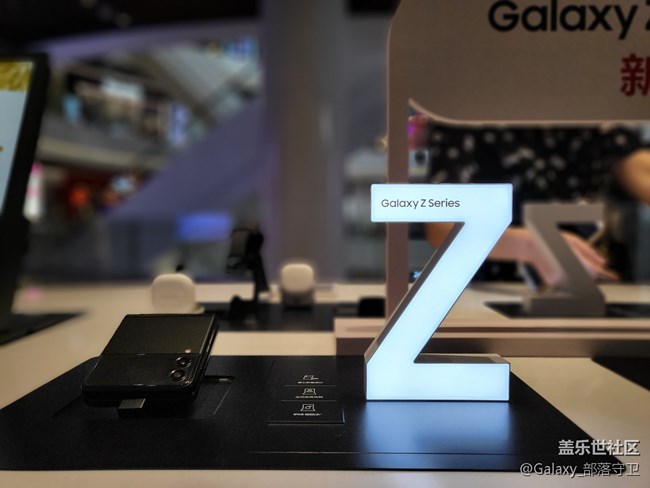 Galaxy Z Fold3&Flip3全國品鑒之旅上海站圓滿結(jié)束