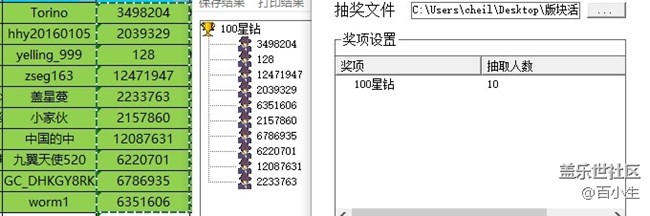 批注 2021-09-26 161038.jpg