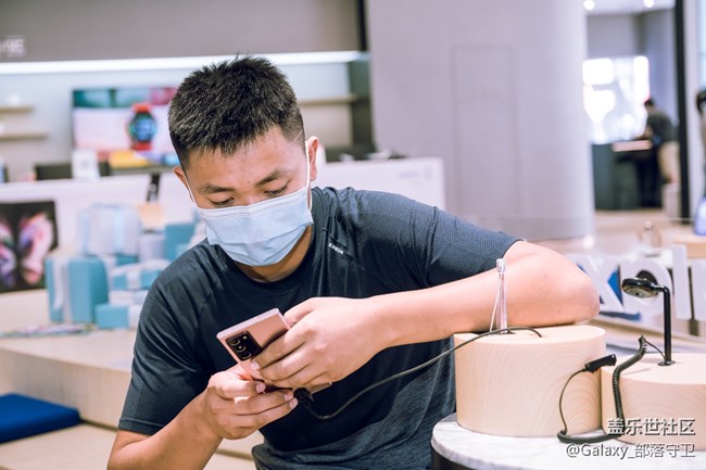 Galaxy Z Fold3&Flip3全國品鑒之旅上海站花絮篇