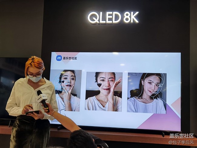 Galaxy Z Fold3| Flip3 5G品鑒會北京站：一個星粉的快樂周末