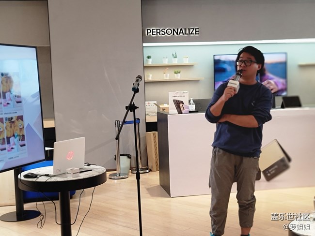 9.25全國品鑒之旅上海站