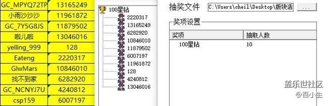 批注 2021-09-26 143712.jpg