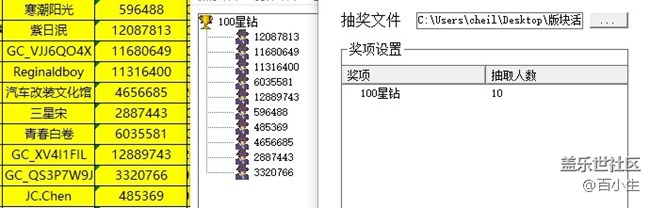 批注 2021-09-26 140519.jpg