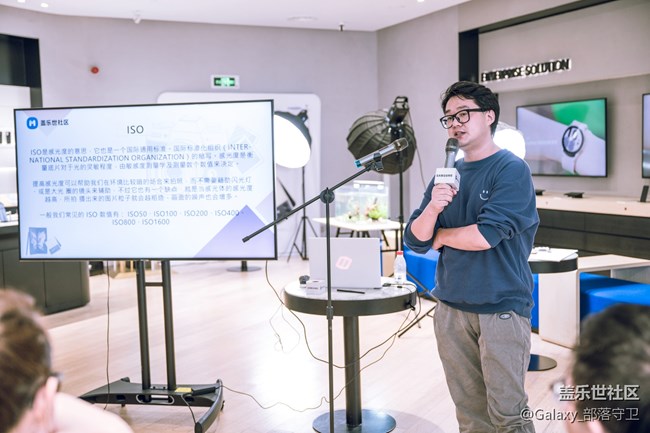 Galaxy Z Fold3&Flip3全國品鑒之旅上海站圓滿結(jié)束