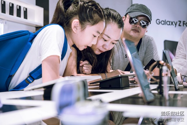 Galaxy Z Fold3&Flip3全國品鑒之旅上海站花絮篇