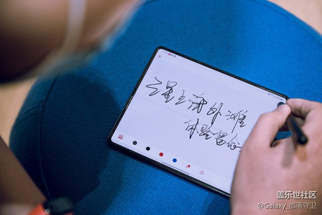 Galaxy Z Fold3&Flip3全國品鑒之旅上海站花絮篇