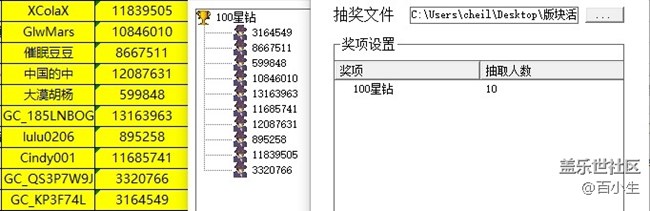 批注 2021-09-26 151042.jpg