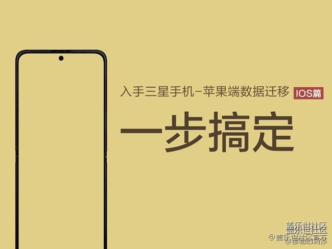 《每周星鮮事》 第81期:加入Z尊享匯 抽盲盒贏豐厚好禮!