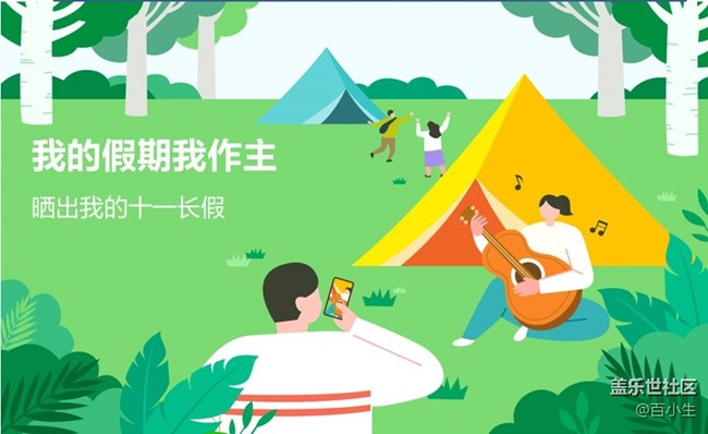 批注 2021-09-27 154110.jpg