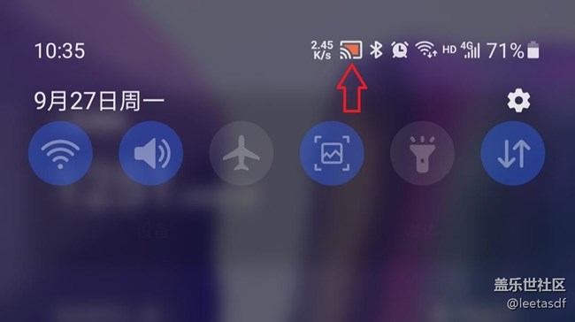 這是個(gè)啥圖標(biāo)？