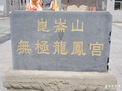 青藏線(xiàn)