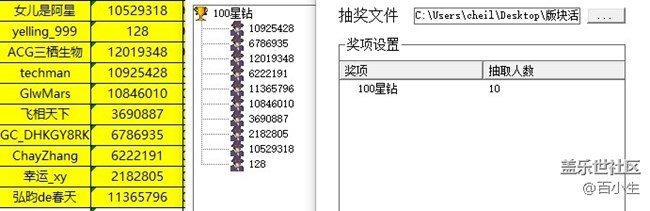 批注 2021-09-27 165909.jpg