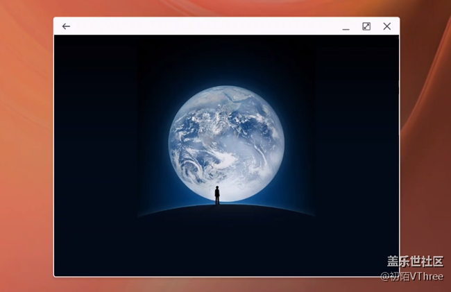 dex投屏打不開微信