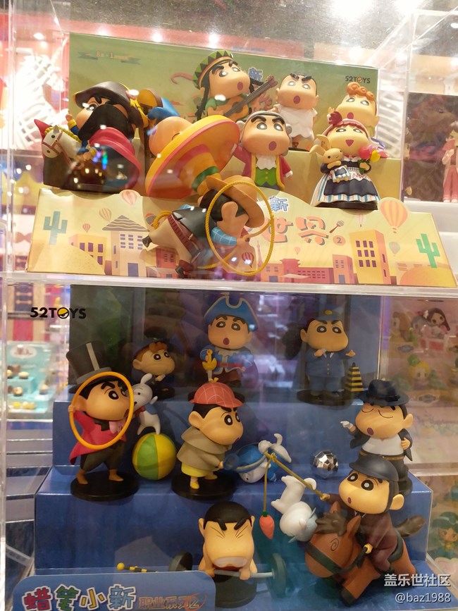 #中秋——百貨大樓玩具城