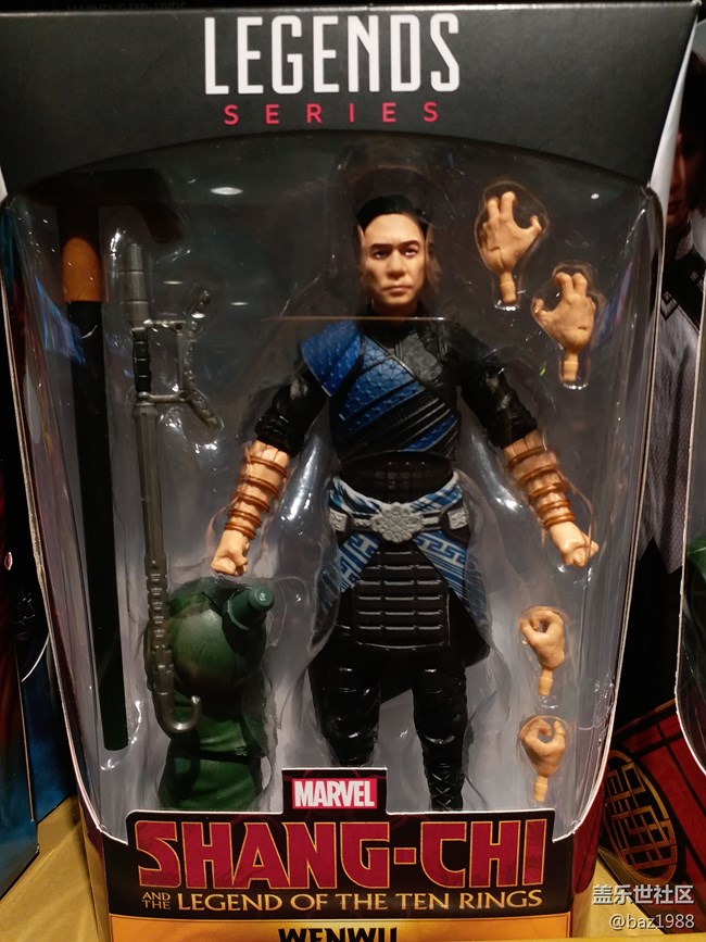 #中秋——百貨大樓玩具城