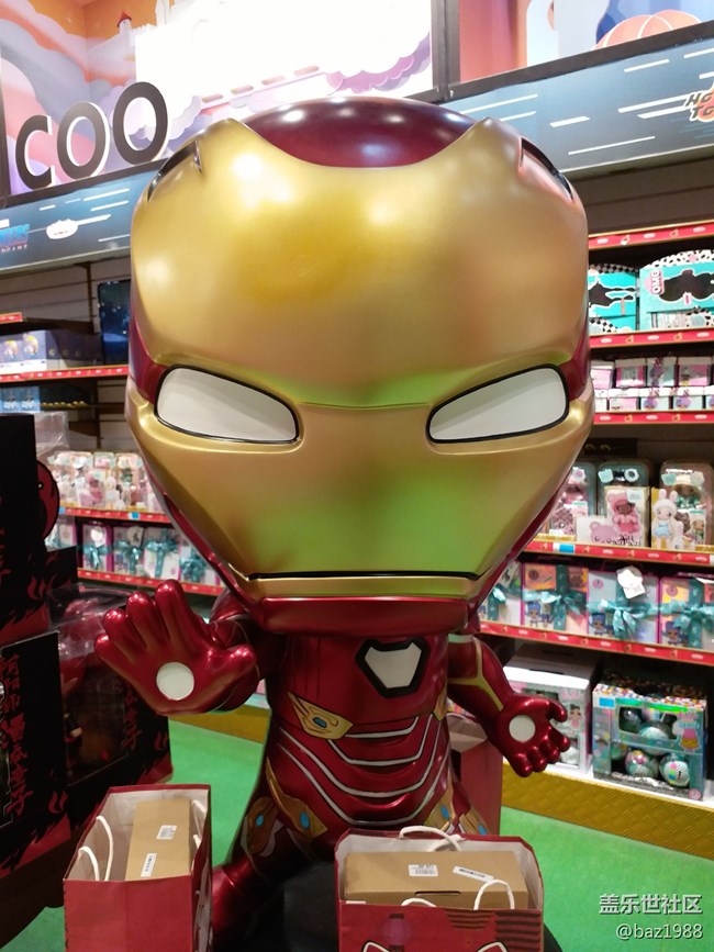 #中秋——百貨大樓玩具城