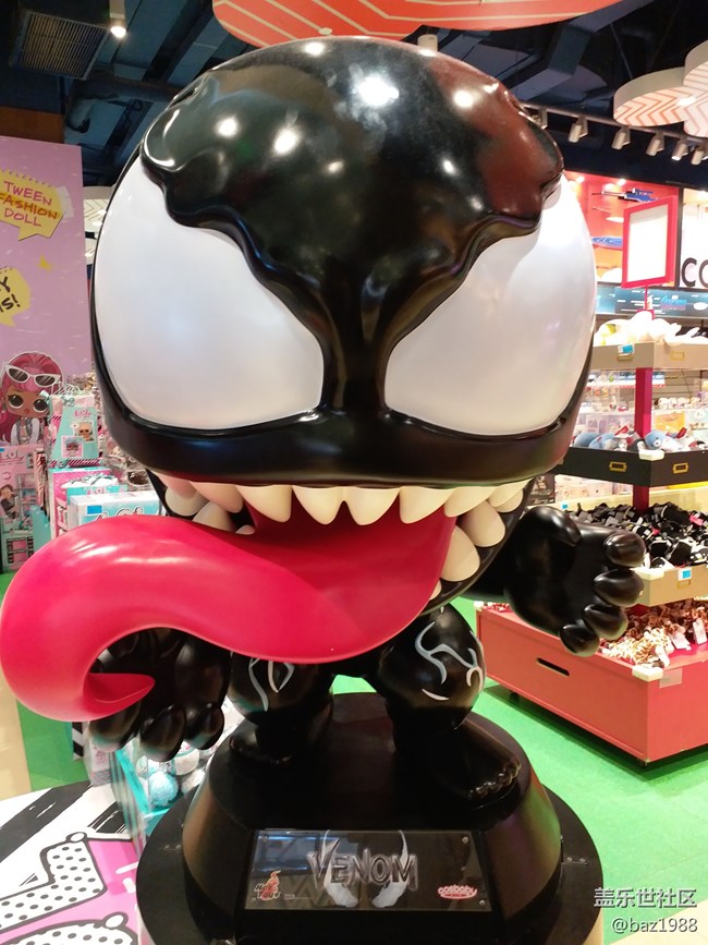 #中秋——百貨大樓玩具城