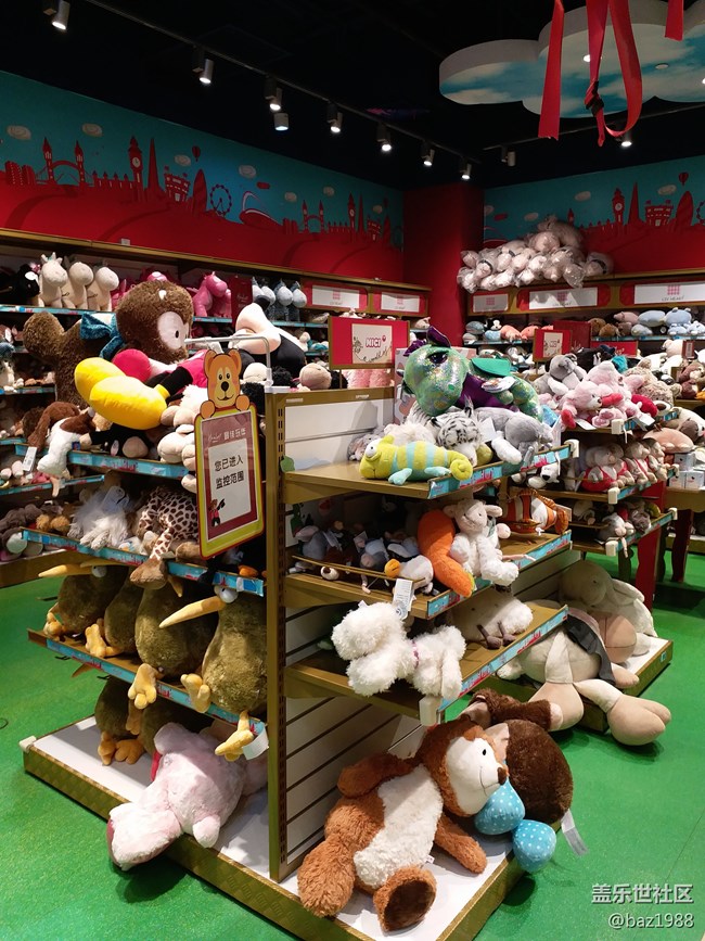 #中秋——百貨大樓玩具城