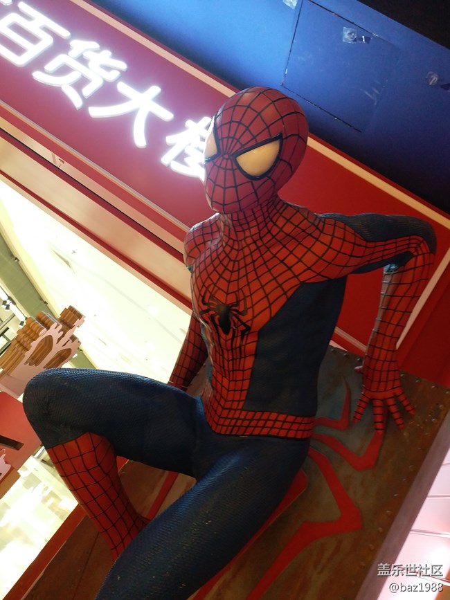 #中秋——百貨大樓玩具城