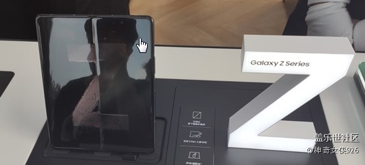 ＃三星快閃店打卡＋三里屯快閃Z Fold 3和Z Flip3
