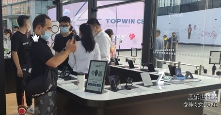 ＃三星快閃店打卡＋三里屯快閃Z Fold 3和Z Flip3