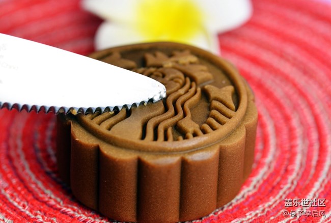 【北京星部落】#中秋——月餅