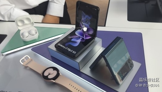 ＃三星快閃店打卡＋三里屯快閃Z Fold 3和Z Flip3