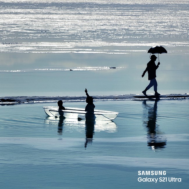 三星Galaxy S21 Ultra 5G: 書寫科技浪漫