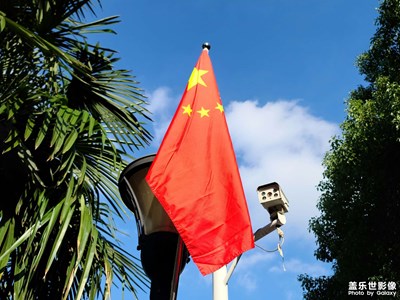 永遠(yuǎn)的藍(lán)天